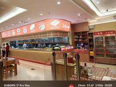 -孟记粥铺·家常菜·烧烤·粥(亚运村店)