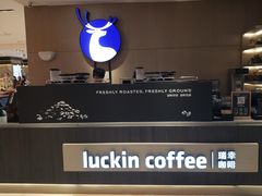 -瑞幸咖啡(第一城店)