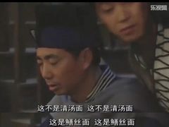 -焦家巷面馆