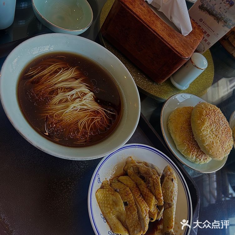 吃苏式早茶还得去宴杨楼