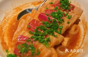 Guilin Lipu Taro Stew