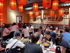 -山四砂锅(钟楼街店)