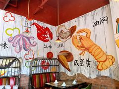 景观位-龙虾风暴(松江店)