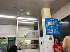 -庆蓉云·庆云面(双林店)