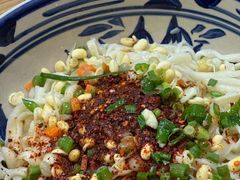 -老九圆山西面馆(CBD店)