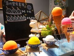 -歎雪糕低糖低脂Gelato冰淇淋