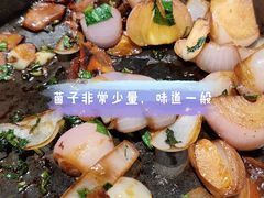 包烧野生牛肝菌-云海肴·汽锅鸡·云南菜(美罗城店)