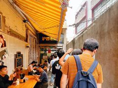 大堂-沪西老弄堂面馆(定西路店)