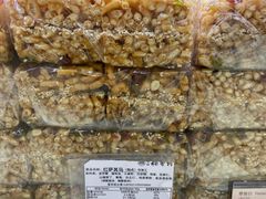 -三禾北京稻香村(北京市百货大楼店)