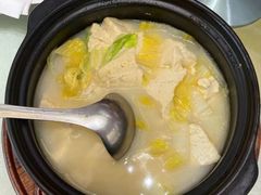-民族饭店-四季餐厅