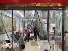 门面-骏骏牛肉粉店(吉庆街店)