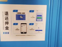 -南山文体中心-游泳馆