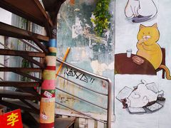 -猫咪博物馆(顶澳仔猫街店)