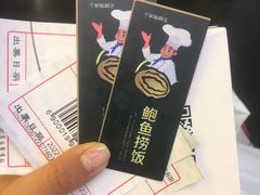 -千家粗粮王(MOMOPARK店)