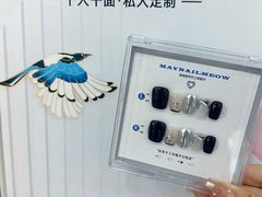 -万达广场(松江店)