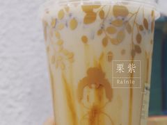 -九秋茶铺(三里屯店)