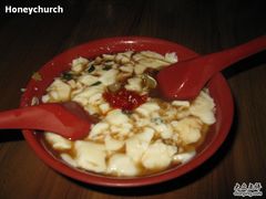 被我“蹂躏”的豆腐花-老街西施豆腐坊(方浜中路店)
