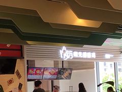 -1973继光香香鸡(金桥国际店)