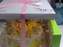 -丁先生蛋糕·品质鲜作(桐梓林店)