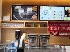 -南城香·饭香串香馄饨香(赵公口店)