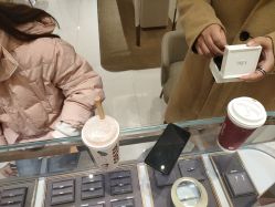 -I Do(镇江苏宁广场店)