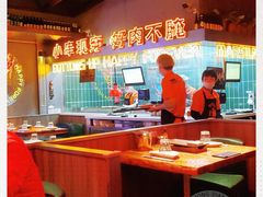 -火联烧烤(学院路创始店)
