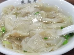 -朱新年·苏式汤团·面点(北寺塔店)