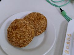 烧饼-洪记白水羊头(天坛店)