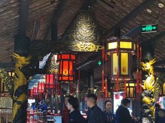 -小龙翻大江文化火锅(宽窄店)