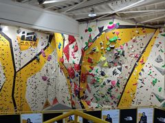 -问山MountQuest攀岩馆