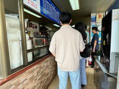 -乌糖沙茶面(民族路店)