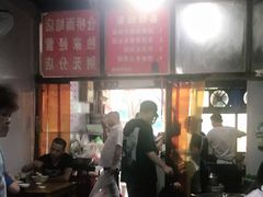 -仓桥面结店