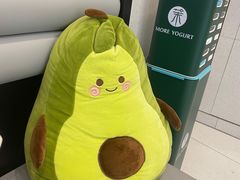 -茉沏(石路天虹店)