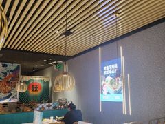 -半天妖烤鱼(印象城店)