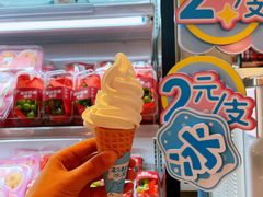 -盒马鲜生(宝地店)