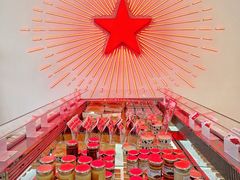 -红星前进面包牛奶公司(五道口购物中心店)