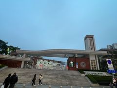 -鼓浪屿·皓月园