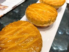 羊肉叉烧挞-新兴·金羊座·粤菜点心(乐峰店)