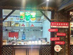 -渝味川菜(常州单店)