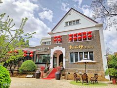 -天津五大道文化旅游区