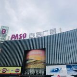 进门不会有店员一直跟着，拍照购物两不误。很多吃的