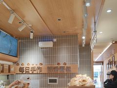 -小飞象面包公社(珠江路金鹰店)