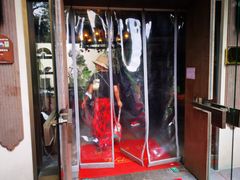 -湖畔居茶楼(湖滨店)
