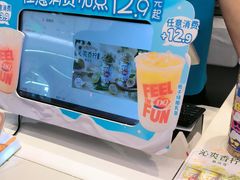-DQ·蛋糕·冰淇淋(湖景东路店)