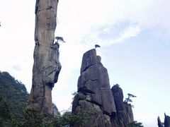 -三清山风景名胜区