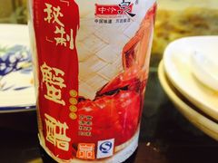 -珍宝蟹舫·巴城味道(巴城总店)