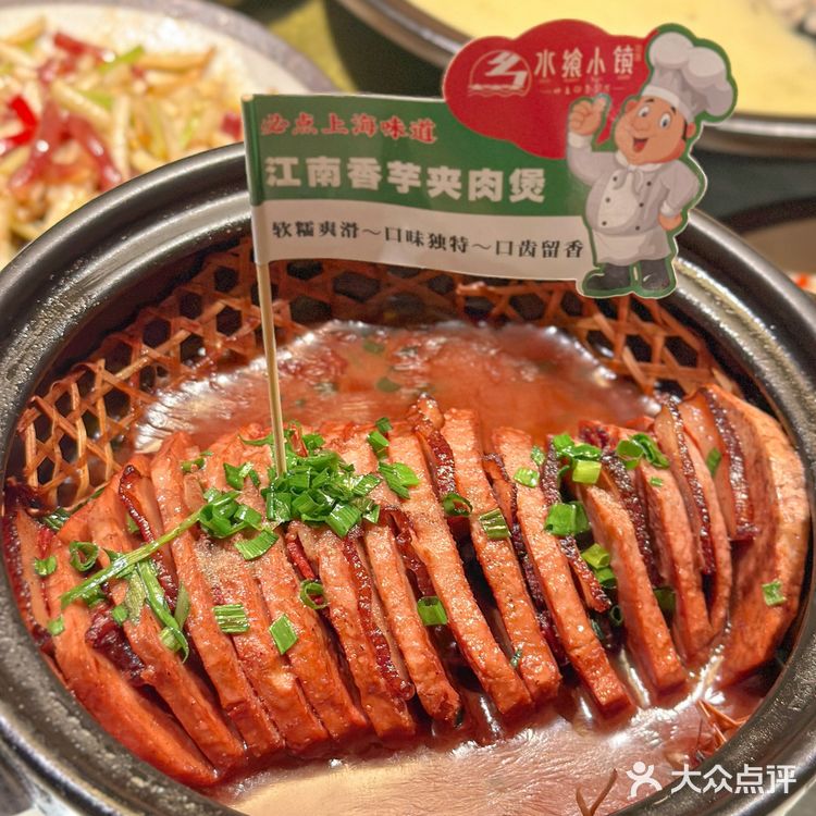 这家江南水乡风格的餐厅不仅好吃，还很能拍照出片！