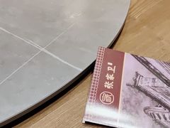 -张家卫·阳江菜·小海鲜(肥婆湾桥店)