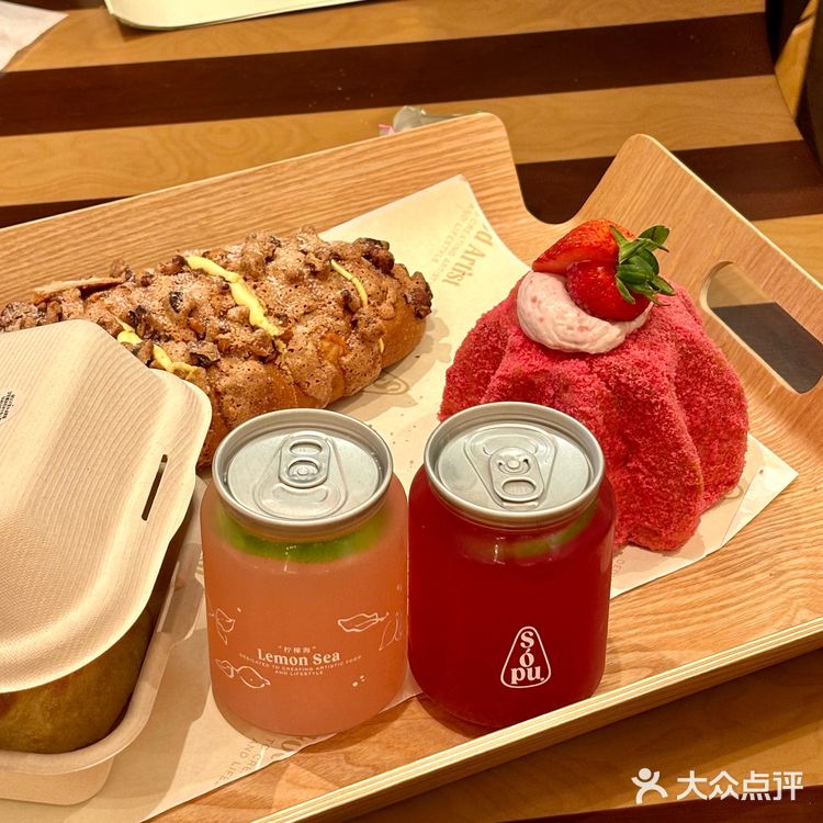 Sopu南京|全国首家料理面包厨房🥖