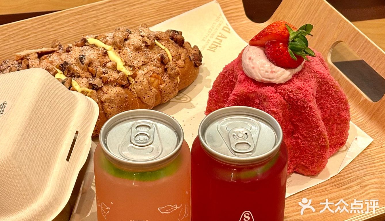 Sopu南京｜全国首家料理面包厨房🥖